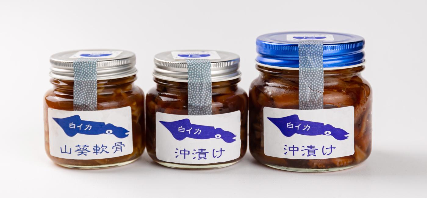 products 海彦商品