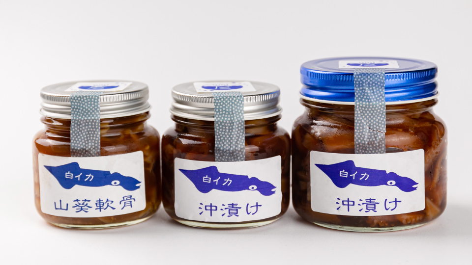 海彦商品 products