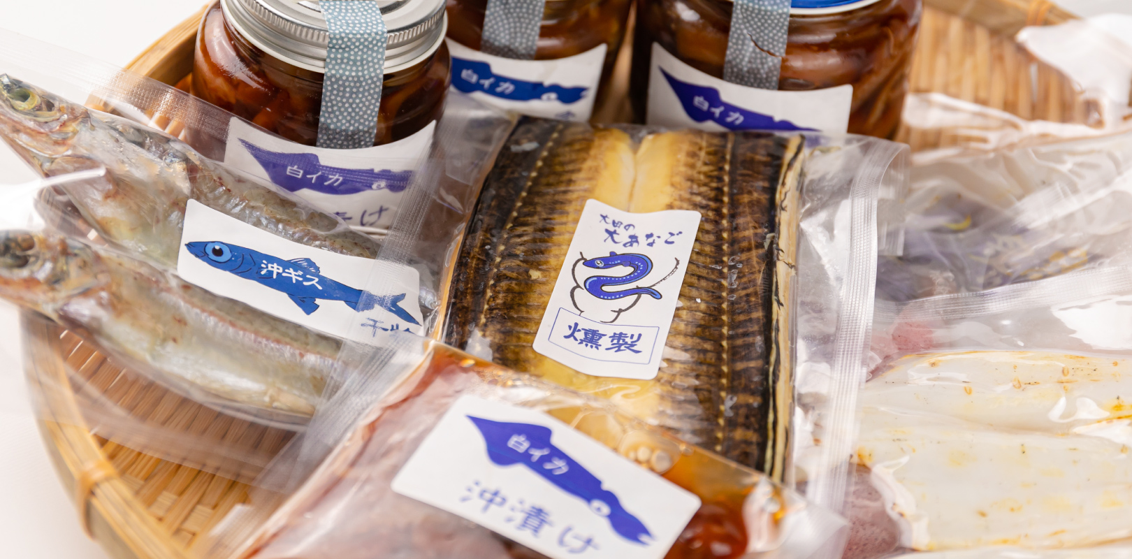 海彦 漁師のうまいもんシリーズ他